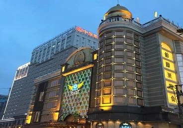 南山最大顶级出名高端豪华KTV会所-皇冠伯爵KTV顶级体验点评